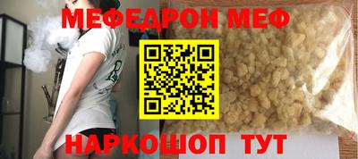 ПСИЛОЦИБИНОВЫЕ ГРИБЫ Пенза
