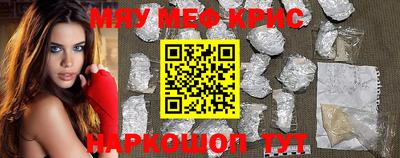 не бодяженный Первоуральск