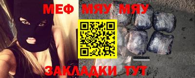 дживик Пушкино