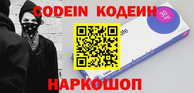 не бодяженный Первоуральск