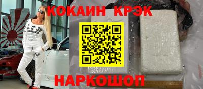 не бодяженный Первоуральск