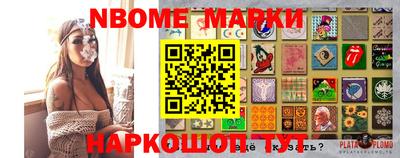 ПСИЛОЦИБИНОВЫЕ ГРИБЫ Пенза
