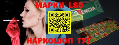 не бодяженный Первоуральск