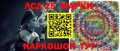 не бодяженный Первоуральск