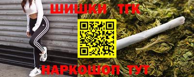 дживик Пушкино