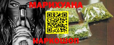 дживик Пушкино
