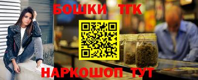 ПСИЛОЦИБИНОВЫЕ ГРИБЫ Пенза
