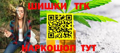 ПСИЛОЦИБИНОВЫЕ ГРИБЫ Пенза