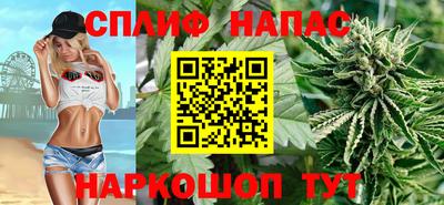 MESCALINE Пугачёв