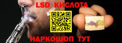 дживик Пушкино