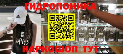 кокаин премиум Пыть-Ях