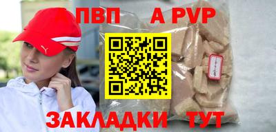 ПСИЛОЦИБИНОВЫЕ ГРИБЫ Пенза