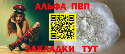 ПСИЛОЦИБИНОВЫЕ ГРИБЫ Пенза