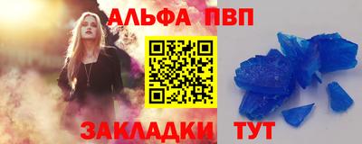 ПСИЛОЦИБИНОВЫЕ ГРИБЫ Пенза