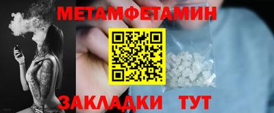 не бодяженный Первоуральск