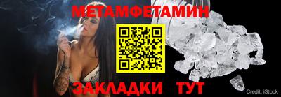 не бодяженный Первоуральск