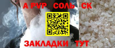 кокаин премиум Пыть-Ях