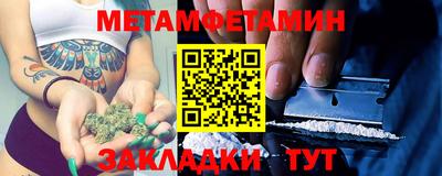 кокаин премиум Пыть-Ях