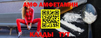 не бодяженный Первоуральск