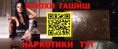 MESCALINE Пугачёв