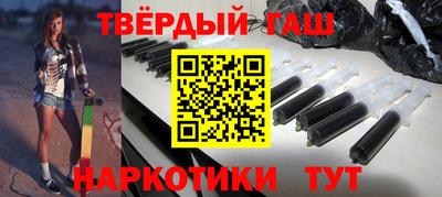 не бодяженный Первоуральск