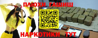 не бодяженный Первоуральск