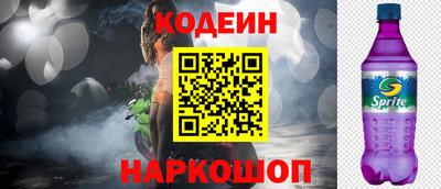 не бодяженный Первоуральск