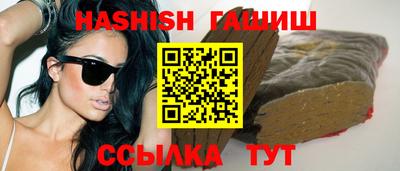 не бодяженный Первоуральск