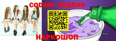 ПСИЛОЦИБИНОВЫЕ ГРИБЫ Пенза