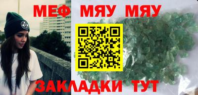ПСИЛОЦИБИНОВЫЕ ГРИБЫ Пенза